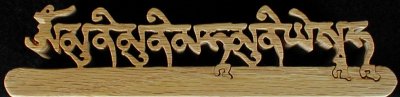 Buddha Shakyamuni Mantra scrolled in Tibetan calligraphy - Om Muni Muni Maha Munaye Soha